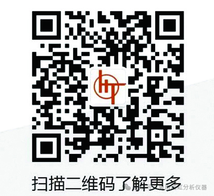 魯南瑞虹分析儀器 圖片