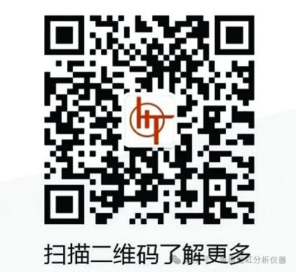 魯南瑞虹分析儀器 圖片