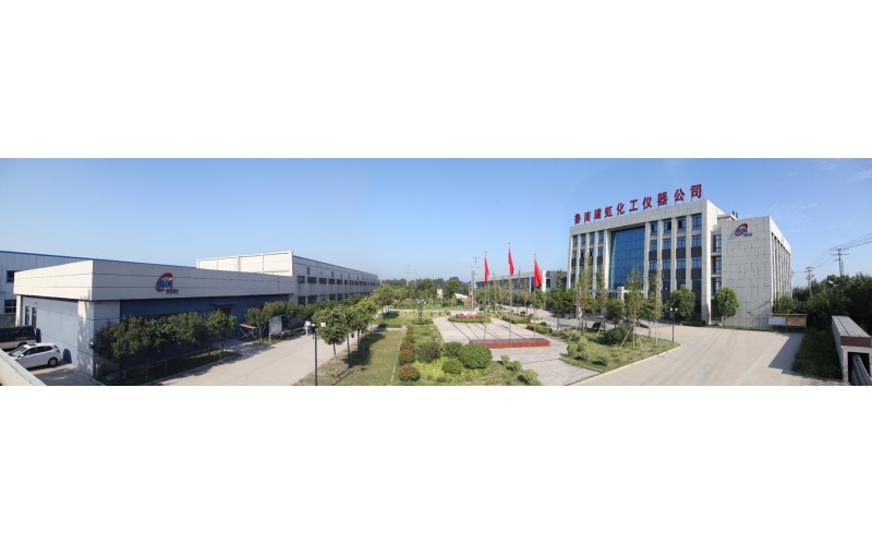 重大喜訊！山東魯南瑞虹化工儀器有限公司獲批國家重大科學儀器設備研發重點專項兩項！